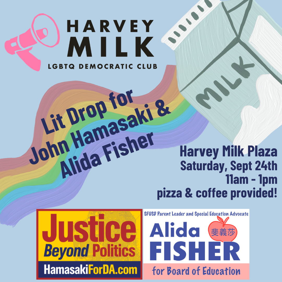 Harvey Milk LGBTQ Democratic Club